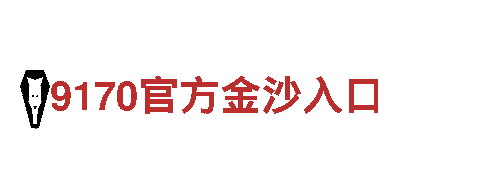 智能家电企业-多米体育直播下载，领军智慧生活